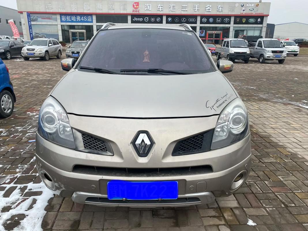 广州184日产汽车与雷诺的合作，哈弗的低能耗柴油动力技术